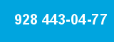 928 443-04-77 928 443-04-77